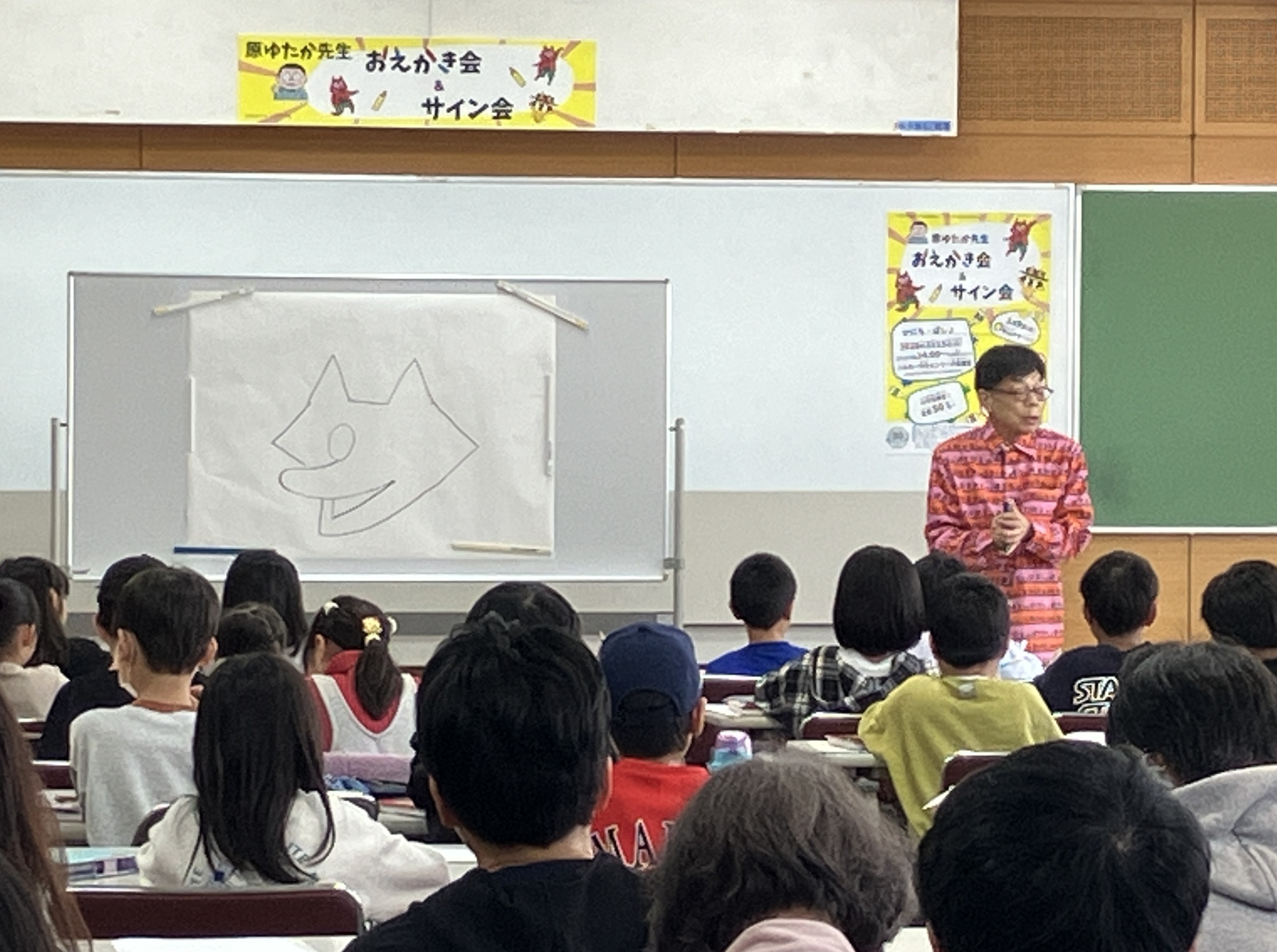 春日市民図書館