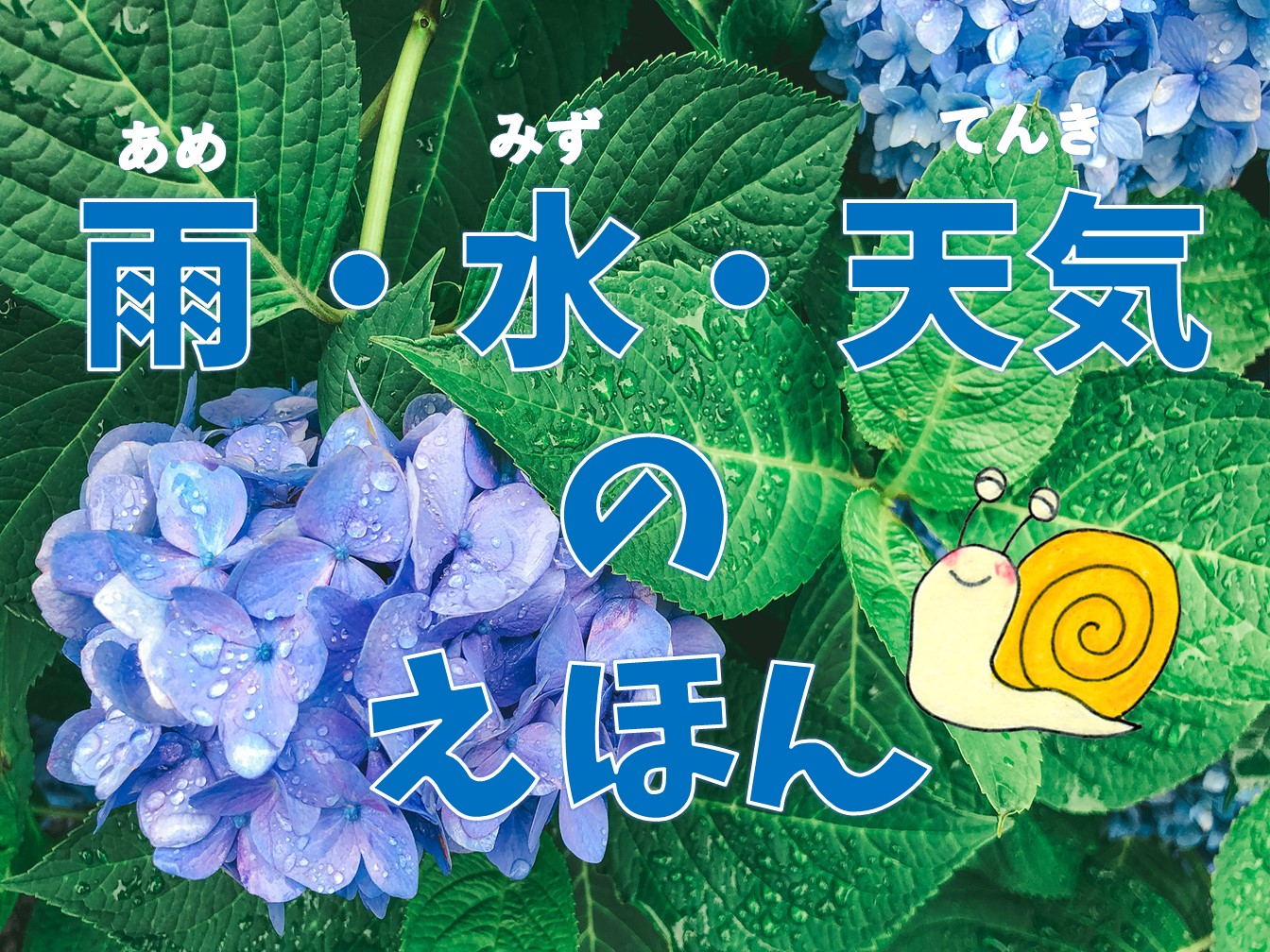春日市民図書館