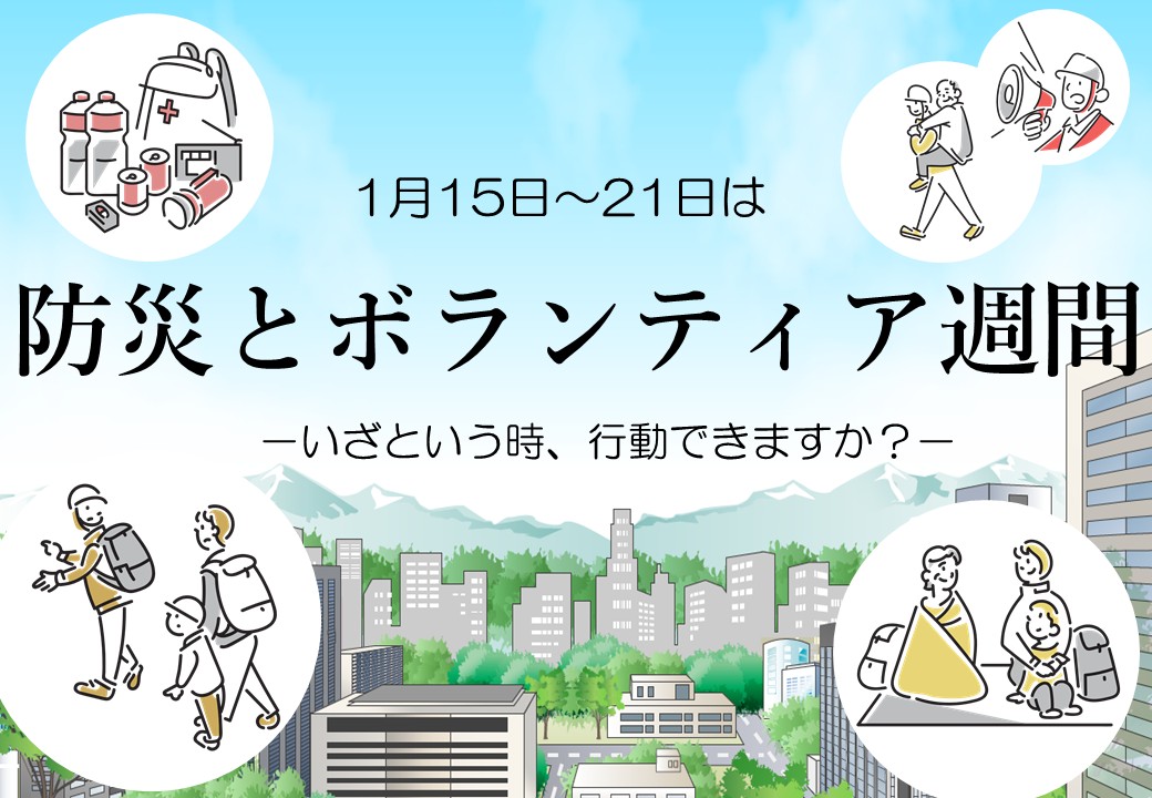 春日市民図書館