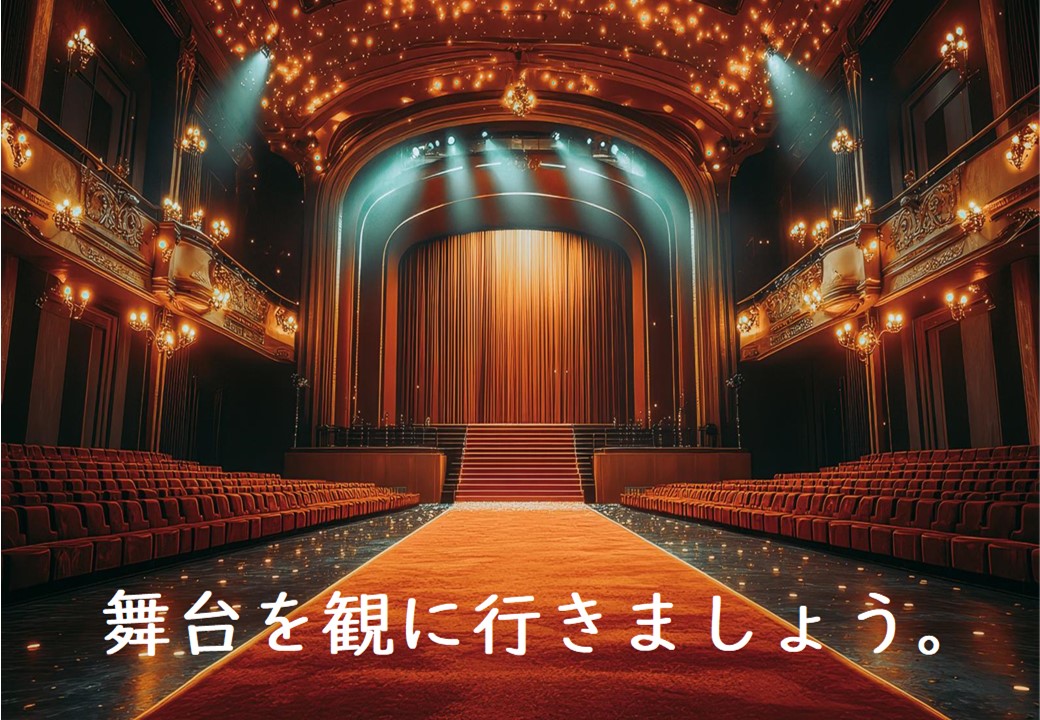 春日市民図書館