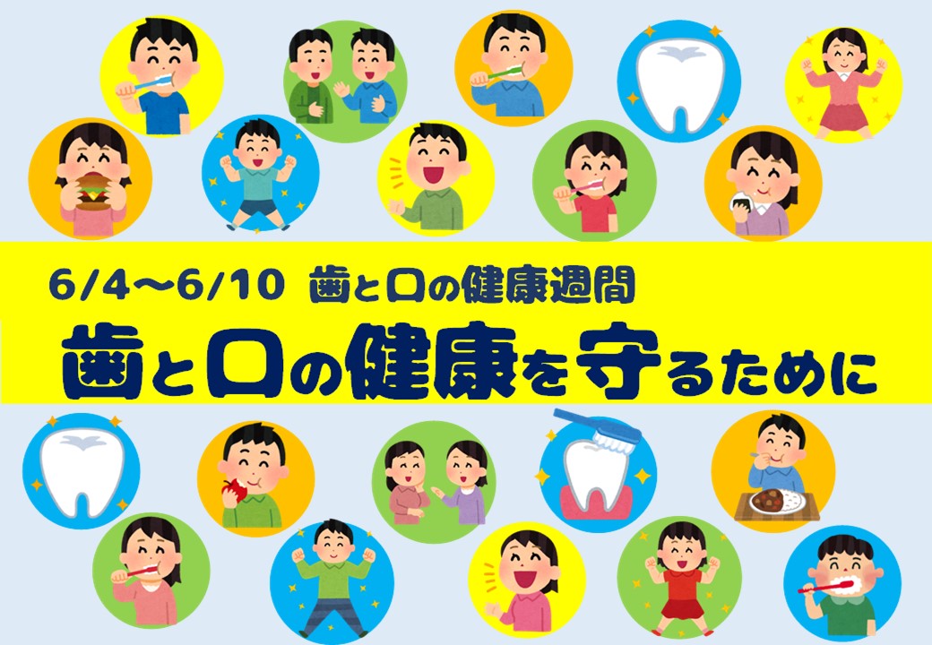 春日市民図書館
