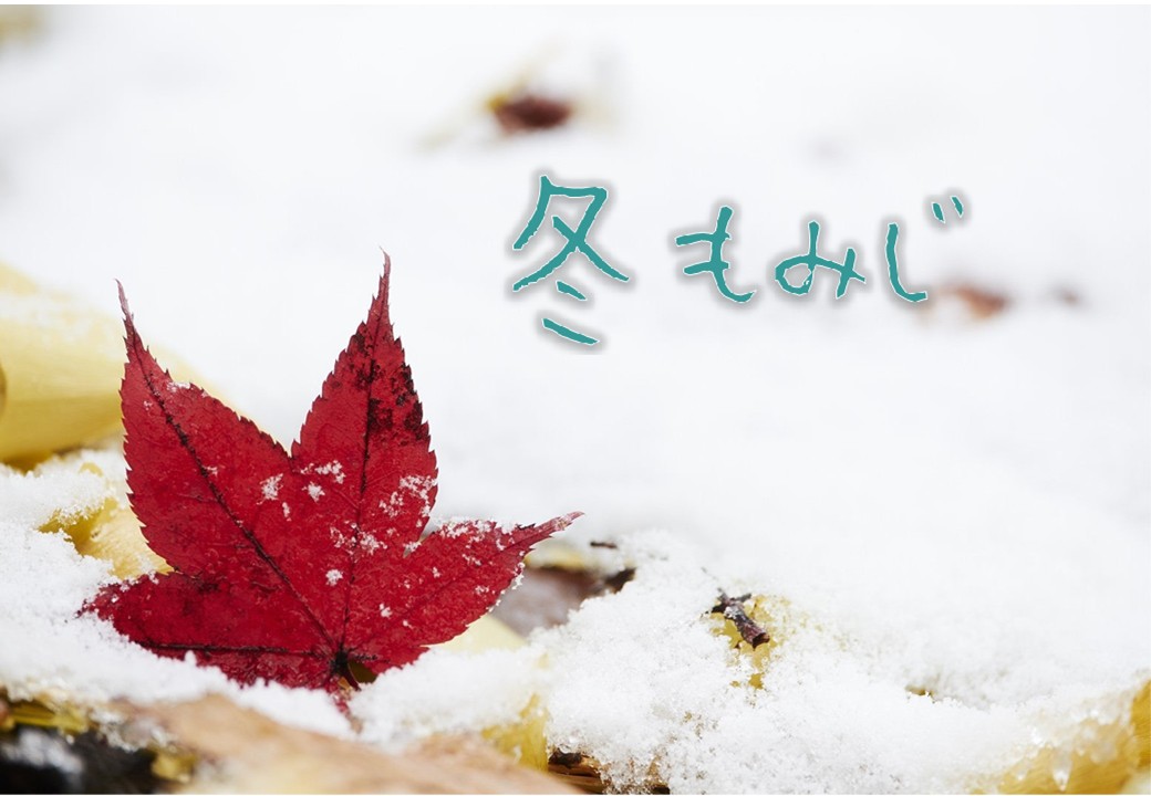 春日市民図書館