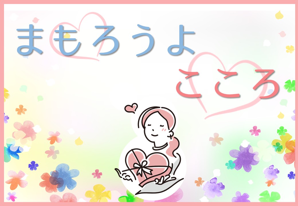 春日市民図書館