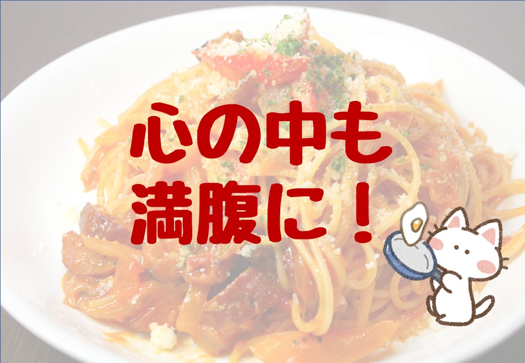 春日市民図書館