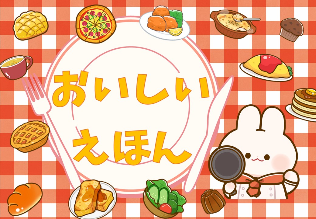 春日市民図書館