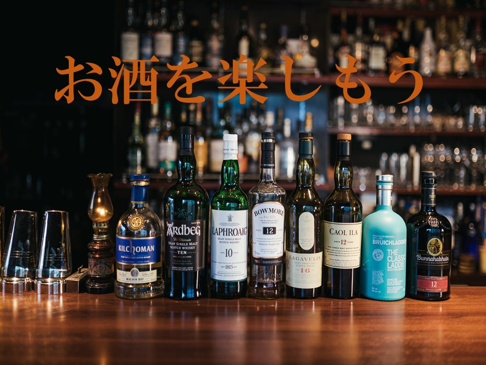 春日市民図書館