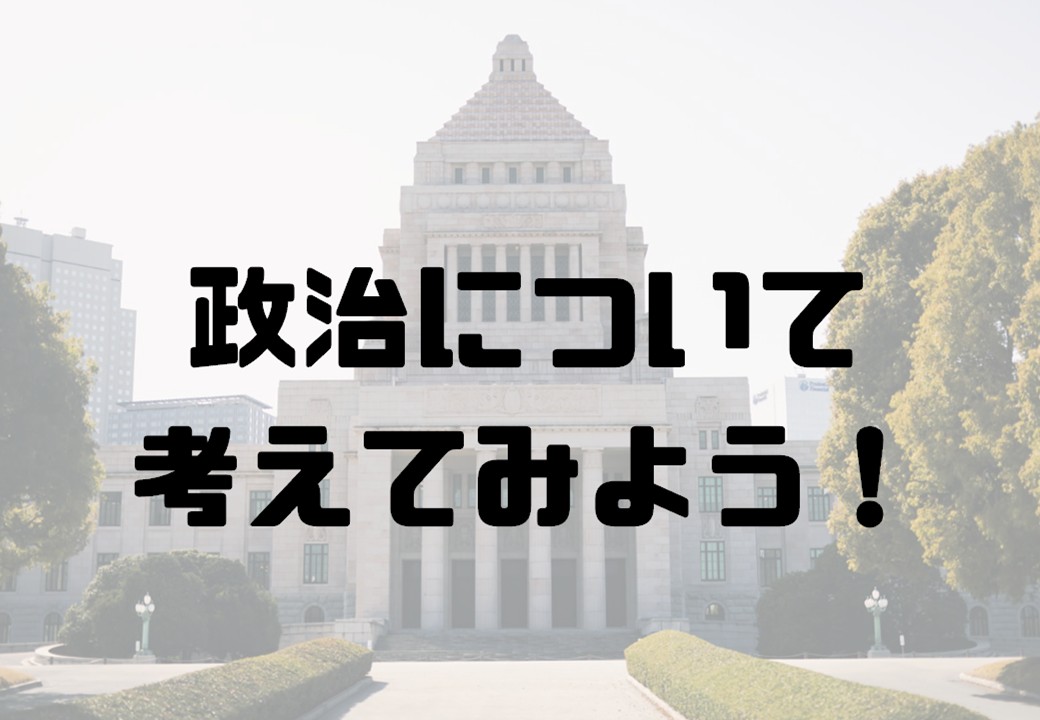 春日市民図書館