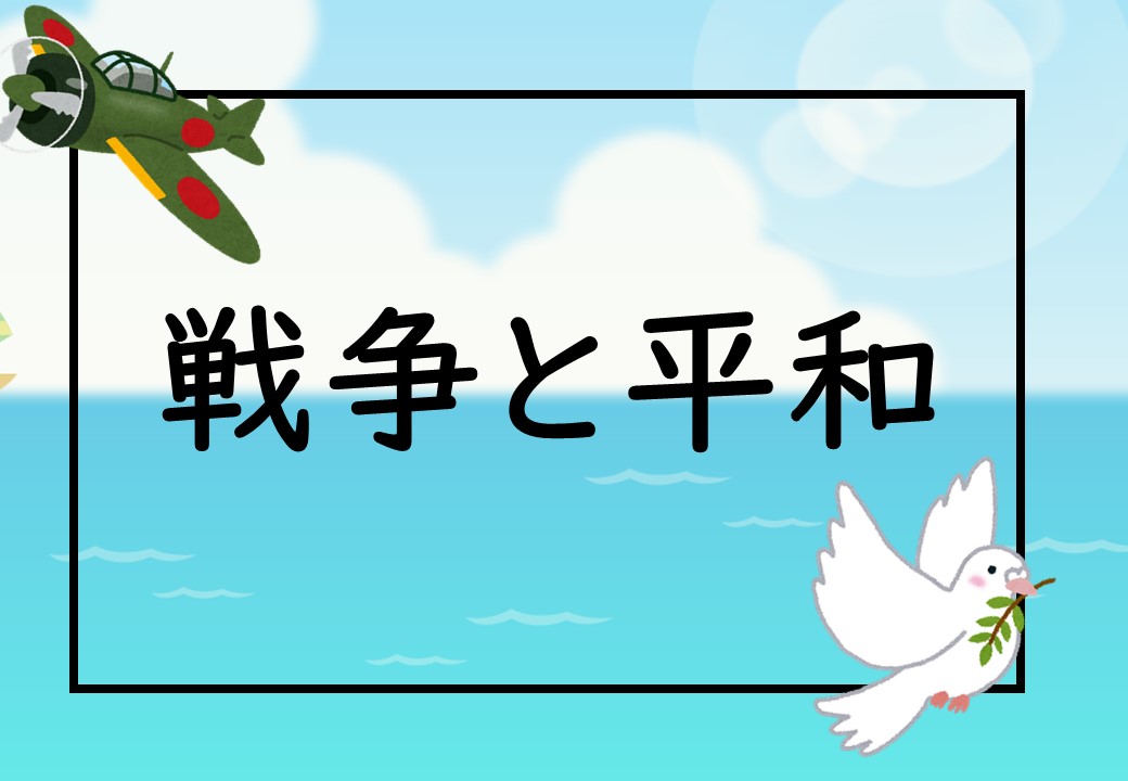 春日市民図書館