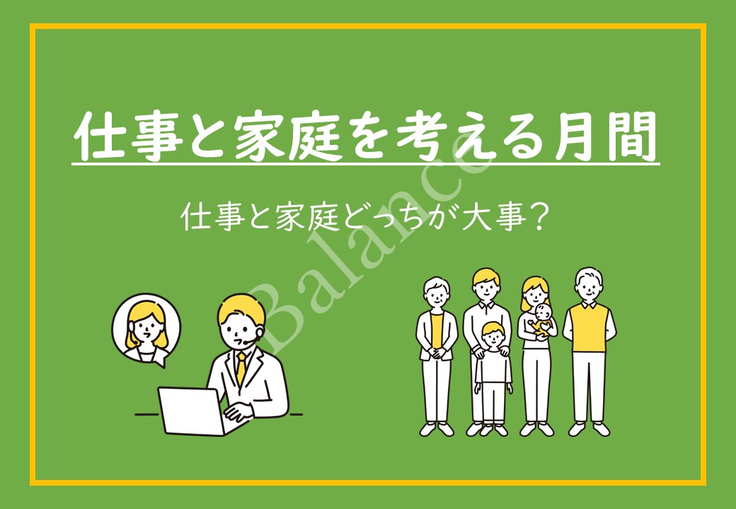 春日市民図書館