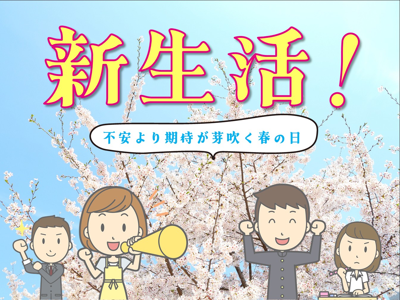 春日市民図書館