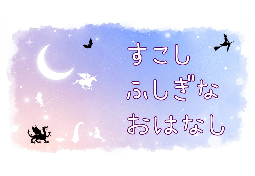 春日市民図書館