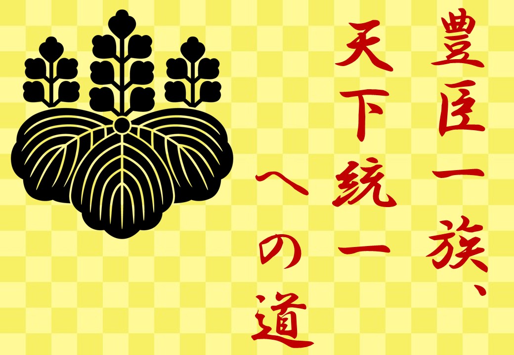 春日市民図書館