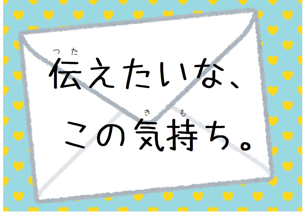 春日市民図書館