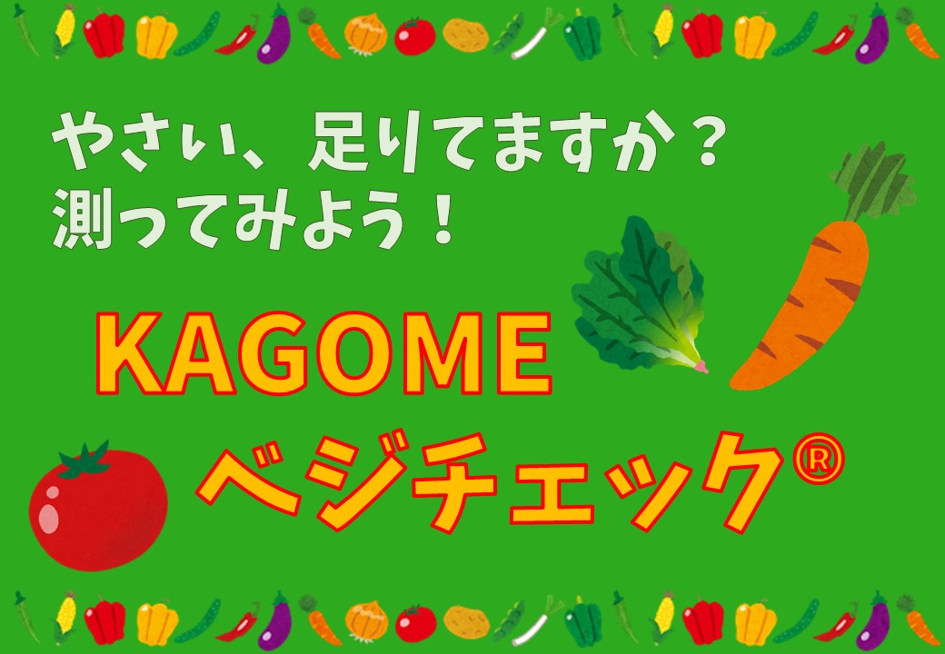 春日市民図書館